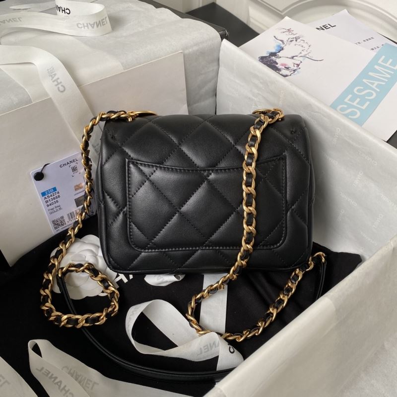 Chanel Stachel Bags